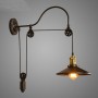 Sconces "The Thinking Lamp" - 20011
